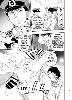 Page 21 of Natsu no Yomichi nya Ki o Tsukena