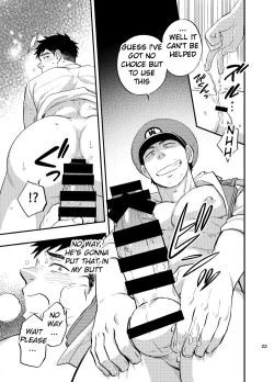 Page 23 of Natsu no Yomichi nya Ki o Tsukena