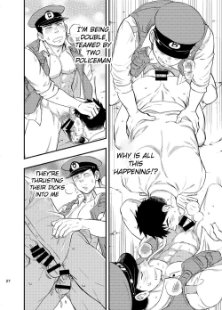 Page 28 of Natsu no Yomichi nya Ki o Tsukena