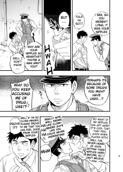 Page 9 of Natsu no Yomichi nya Ki o Tsukena