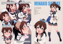 Page 5 of LIP SERVICE