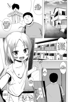 Page 2 of Tsuitenai Shoujo II