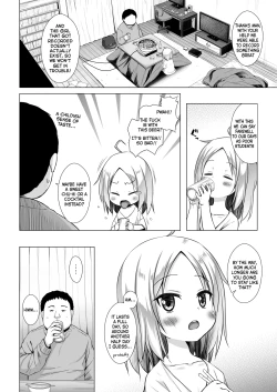 Page 7 of Tsuitenai Shoujo II