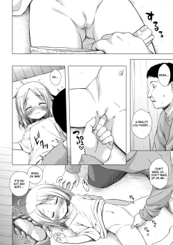 Page 9 of Tsuitenai Shoujo II