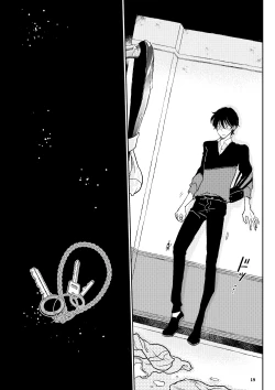 Page 19 of The wish we share 01-03 Chinese