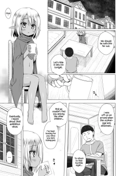 Page 2 of Namida no Hana no Saku Tokoro 3 | Where the Flower of Tears Blooms 3