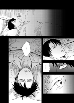 Page 14 of Snowdrop o Anata ni