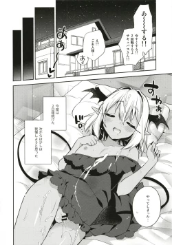 Page 24 of Shounen Succubus