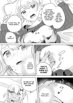 Page 7 of Succubus ga Lolicon Onee-san ni Makeru wake nai jan! | This Succubus Won't Lose to a Lolicon!