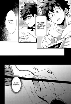 Page 17 of HUG me! KISS me! LOVE me Darling