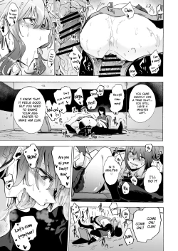 Page 14 of GAME OF BITCHES