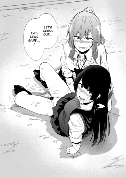 Page 21 of GAME OF BITCHES