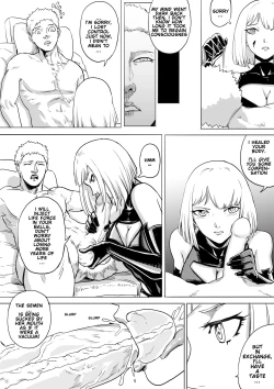 Page 12 of Painful Game 1