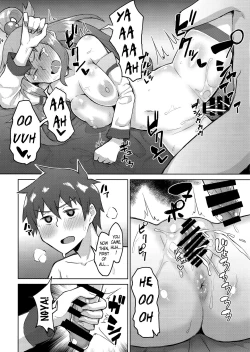 Page 17 of Kenka Suru hodo Naka ga Ii | The More We Fight, The Better We Get Along