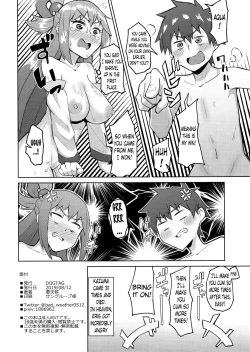 Page 21 of Kenka Suru hodo Naka ga Ii | The More We Fight, The Better We Get Along