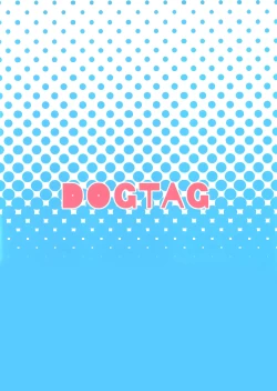 Page 22 of Kenka Suru hodo Naka ga Ii | The More We Fight, The Better We Get Along