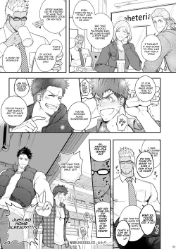 Page 58 of Juuyoku UNGOGGLED