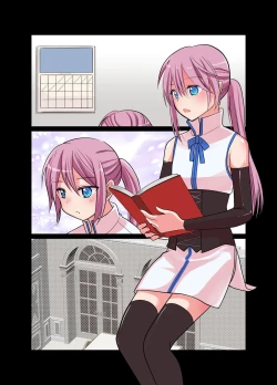 Page 32 of Yuuhei Ouji Mesu-ka Naedoko Keikaku