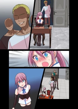 Page 33 of Yuuhei Ouji Mesu-ka Naedoko Keikaku