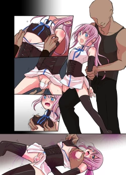 Page 34 of Yuuhei Ouji Mesu-ka Naedoko Keikaku