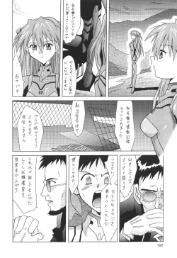 Page 102 of ASUKA FAN Soushuuhen Joukan