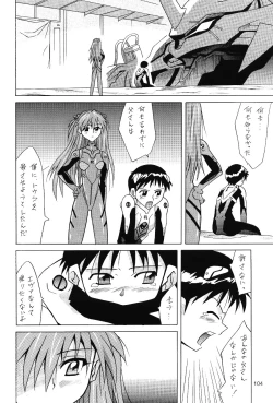 Page 104 of ASUKA FAN Soushuuhen Joukan