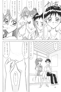 Page 42 of ASUKA FAN Soushuuhen Joukan