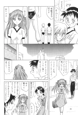 Page 46 of ASUKA FAN Soushuuhen Joukan