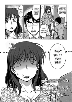 Page 2 of Otto ga Totsuzen Seiheki wo Kokuhaku Shite Kitan desu ga... | My Hubby Suddenly Told Me His Fetish...