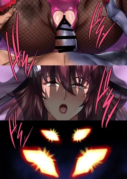 Page 126 of Shiranui Harami Ochi Ni