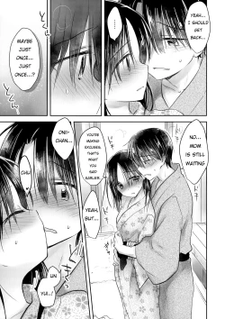 Page 7 of Otomari Sex 1.5