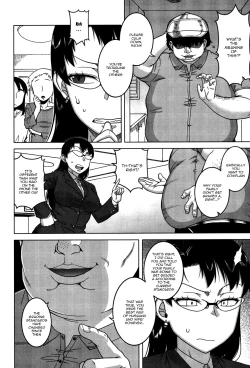 Page 2 of Fuufunaka Chousain Shimoda Tsutomu | Hypno Couple Relations Examination Continuation