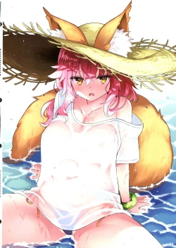 Page 14 of Bangai Tokui-ten vierter! Fetishism anthology