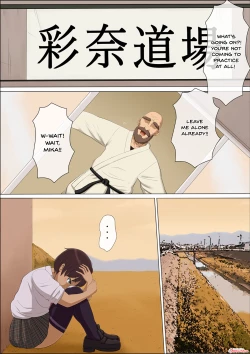 Page 2 of Sonokoro, Anoko wa... 3 | That Girl, At That Time Was... 3