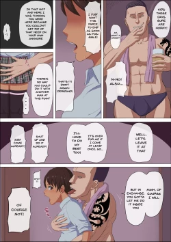 Page 74 of Sonokoro, Anoko wa... 3 | That Girl, At That Time Was... 3