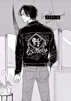 Page 99 of Lonely Playground 1-8