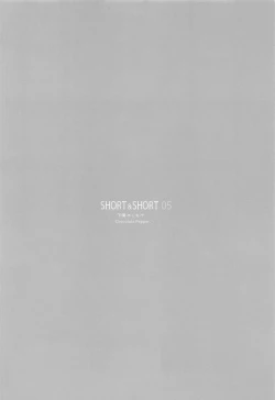 Page 3 of SHORT&SHORT 05