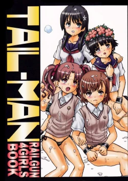 Page 1 of TAIL-MAN RAILGUN 4GIRLS BOOK