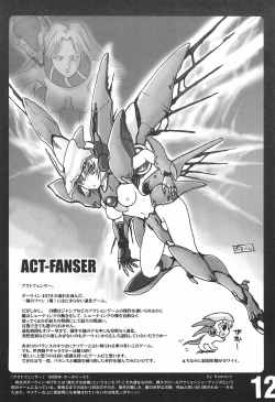 Page 14 of rgb 2 retrogame girls bookmark 2