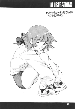 Page 9 of JUNKY'S JUNKS 4