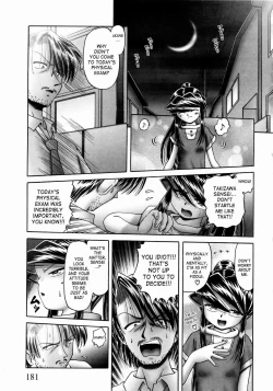 Page 182 of Himitsu no Hanazono 2 - The Secret Garden 2