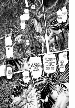 Page 212 of Himitsu no Hanazono 2 - The Secret Garden 2