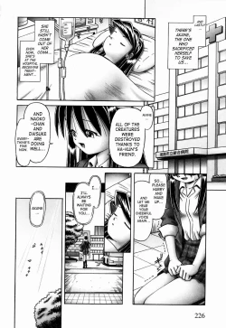 Page 227 of Himitsu no Hanazono 2 - The Secret Garden 2