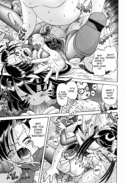 Page 250 of Himitsu no Hanazono 2 - The Secret Garden 2