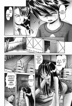 Page 77 of Himitsu no Hanazono 2 - The Secret Garden 2