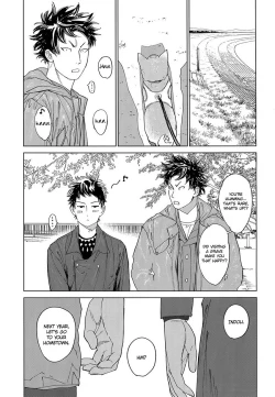 Page 46 of Koufuku, Joyanokane no Oto to Tomoni