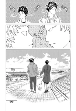 Page 48 of Koufuku, Joyanokane no Oto to Tomoni