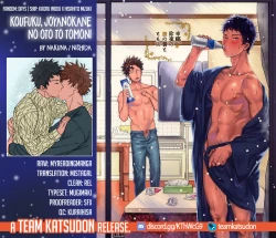 Page 52 of Koufuku, Joyanokane no Oto to Tomoni