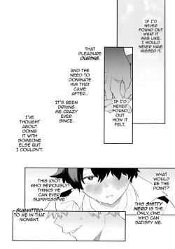 Page 14 of Ultra Happy Egoist