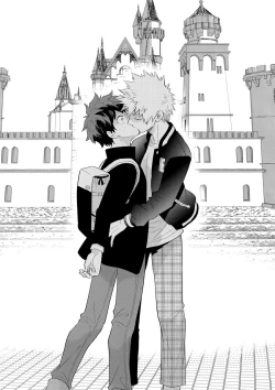 Page 25 of Ultra Happy Egoist